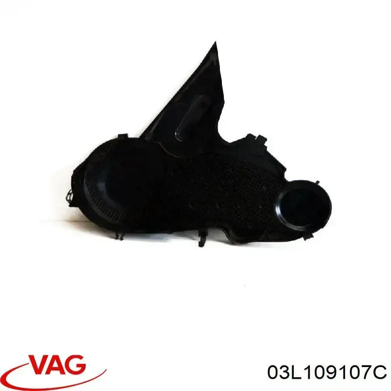 Верхняя защита ремня ГРМ, VAG 3P109107