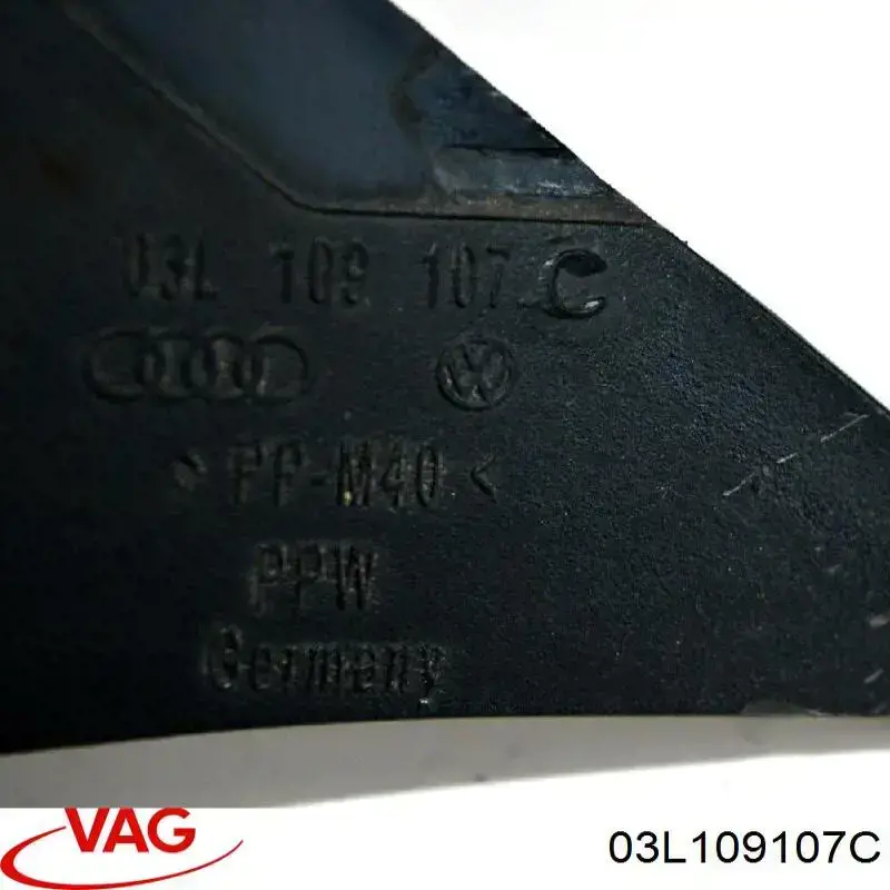 3P109107 VAG Кожух ремня ГРМ, верхний