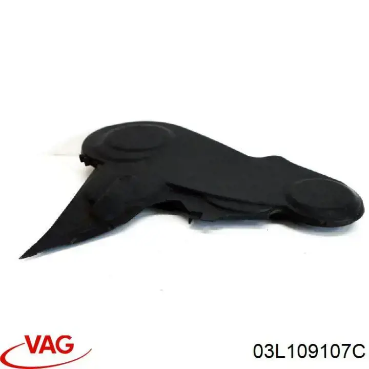 Защита ремня ГРМ верхняя VAG 3P109107 цена, от 8.87 USD