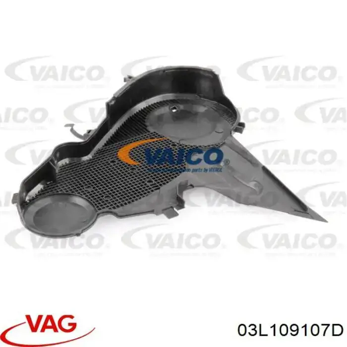 Верхний кожух ремня ГРМ 03L109107D VAG