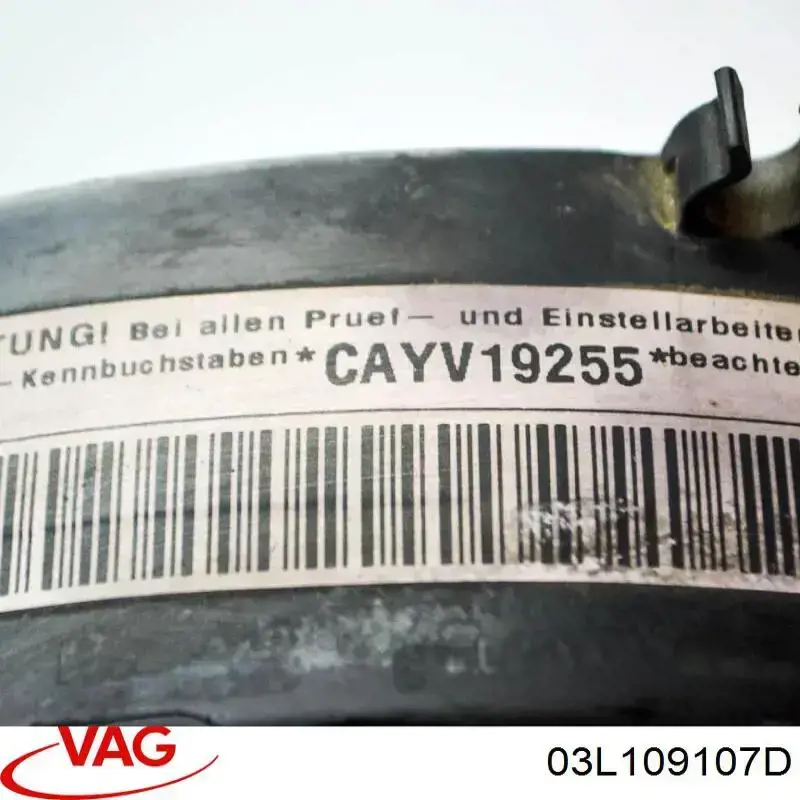Верхняя защита ремня ГРМ, VAG 03L109107D