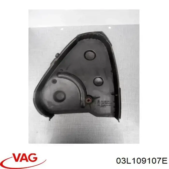 Защита ремня ГРМ верхняя VAG 03L109107E цена, от 8.47 USD
