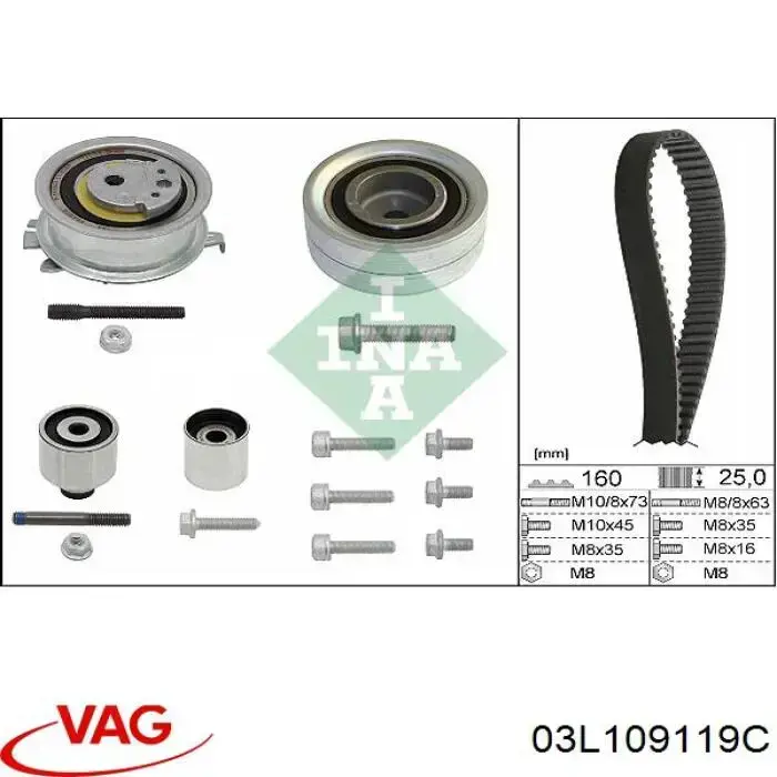 Купить 03L109119C VAG Ремень газораспределительного механизма
