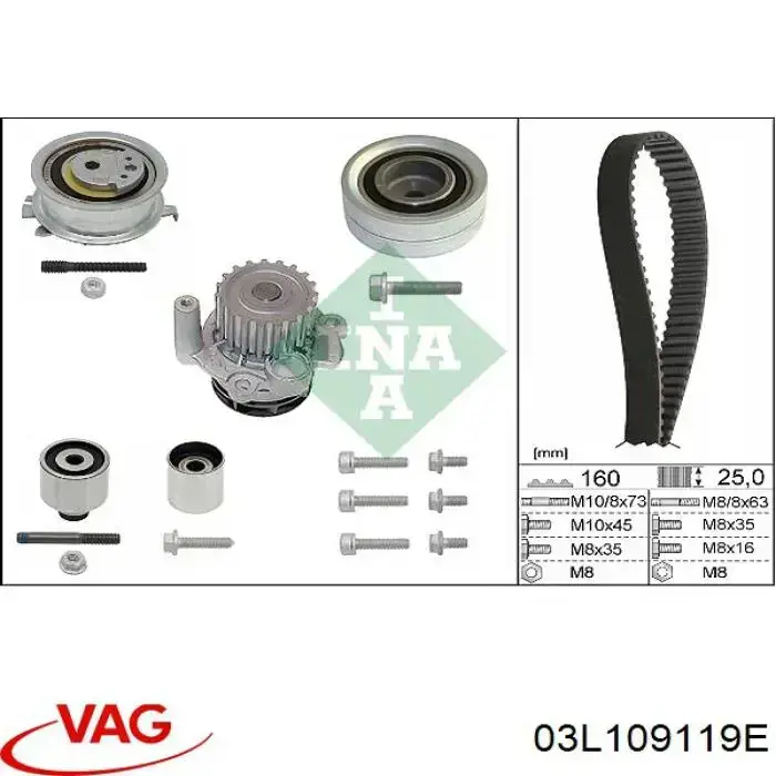 ГРМ ремни VAG 03L109119E