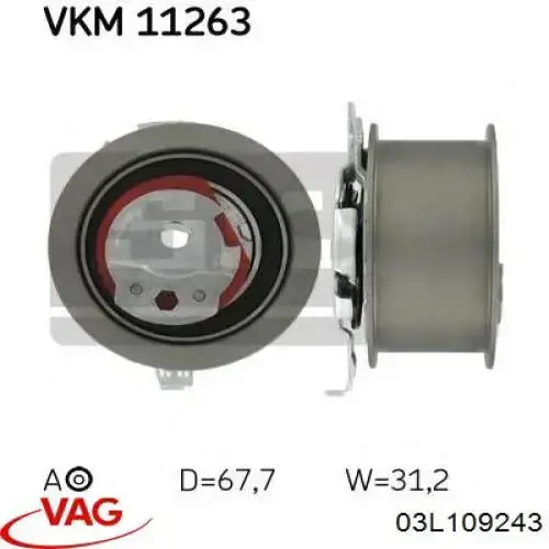 Купить 03L109243 VAG 