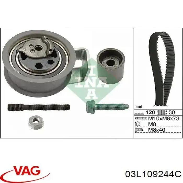 Обводной ролик ремня ГРМ VAG 03L109244C цена, от 8.04 USD