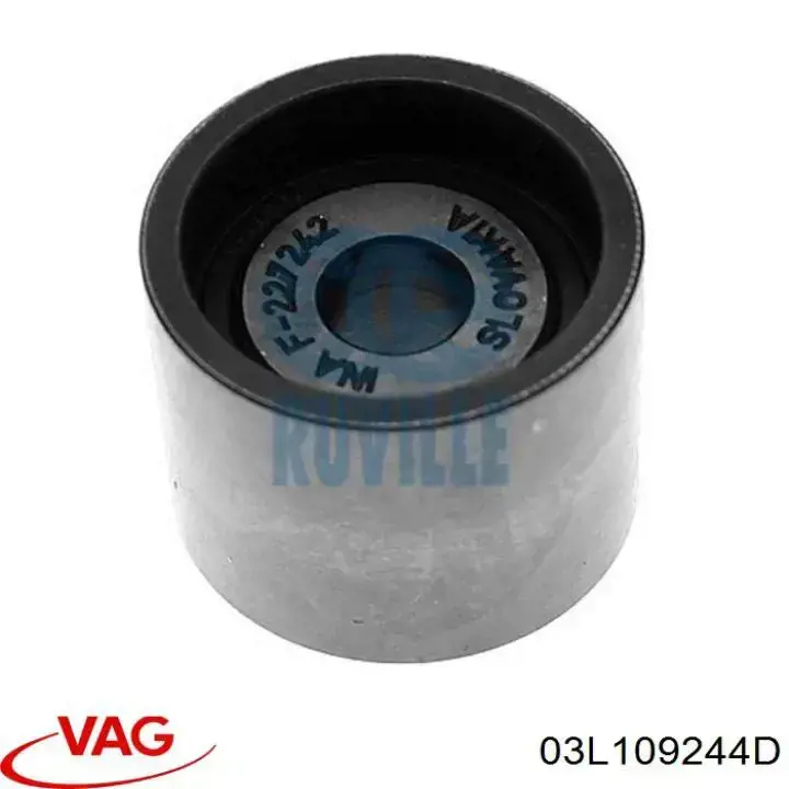 Паразитный ролик ГРМ 03L109244D VAG