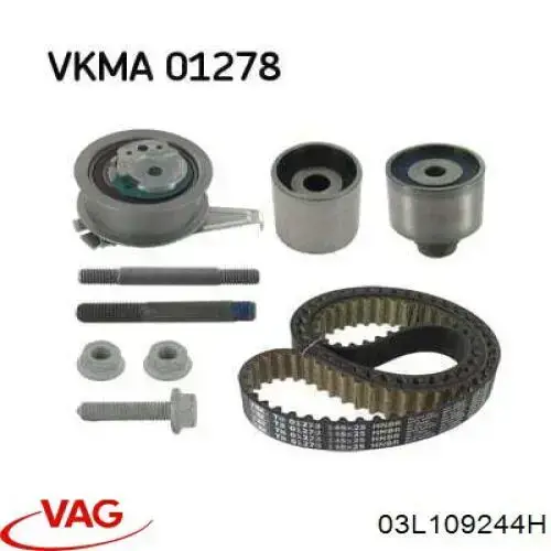 Паразитный ролик ГРМ 03L109244H VAG