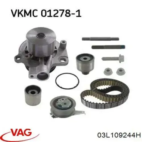 Ролик ремня ГРМ, паразитный VAG 03L109244H