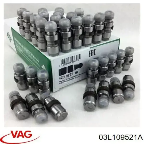 Гидрокомпенсатор 03L109521A VAG
