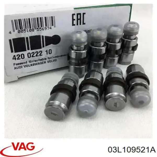 03L109521A VAG Гидрокомпенсатор