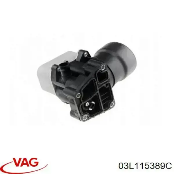 Корпус масляного фильтра VAG 03L115389C цена, от 22.81 USD