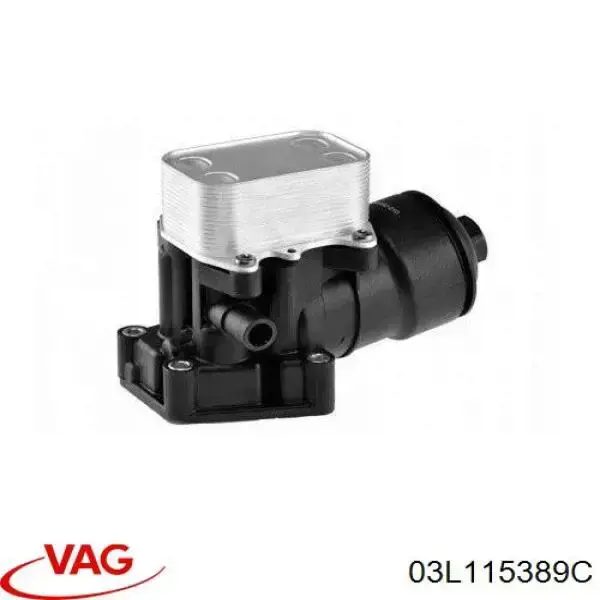Купить 03L115389C VAG Корпус масляного фильтра