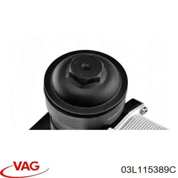 Корпус масляного фильтра VAG 03L115389C цена, от 22.81 USD
