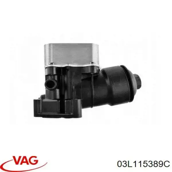Корпус масляного фильтра 03L115389C VAG
