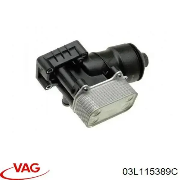  Корпус масляного фильтра VAG 03L115389C