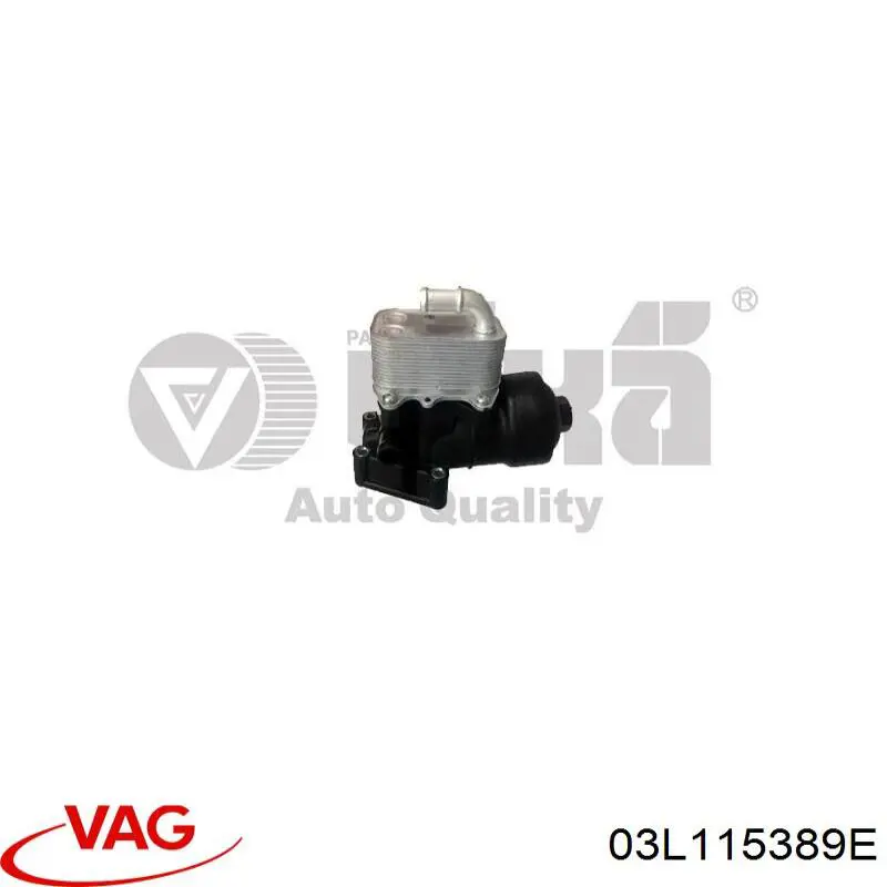  Корпус масляного фильтра Autlog AS8057
