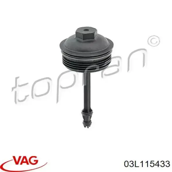 Крышка масляного фильтра 03L115433 VAG