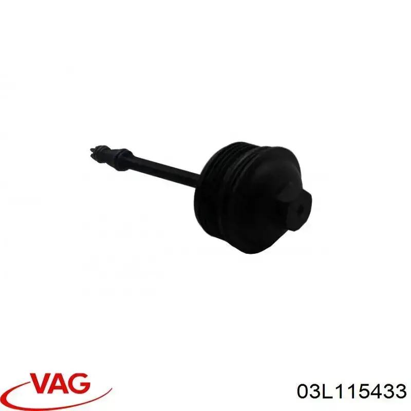 Крышка масляного фильтра VAG 03L115433 цена, от 11.25 USD