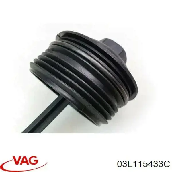 Крышка масляного фильтра 03L115433C VAG