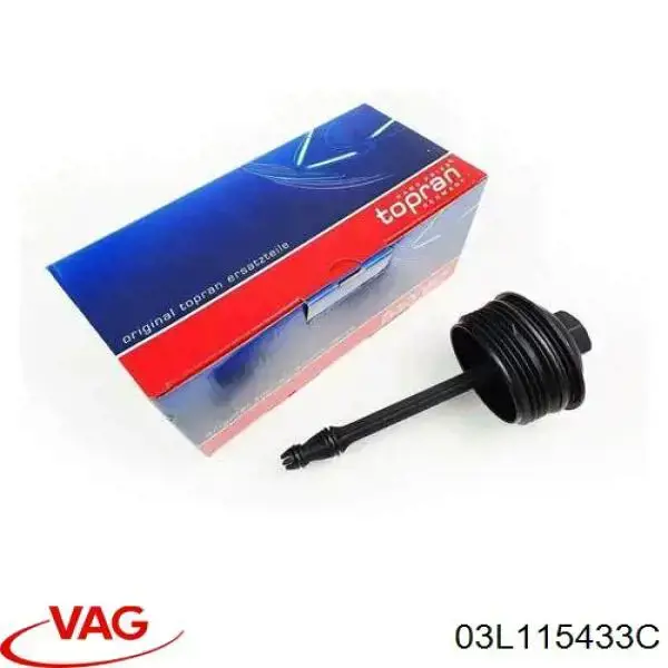 Крышка масляного фильтра VAG 03L115433C
