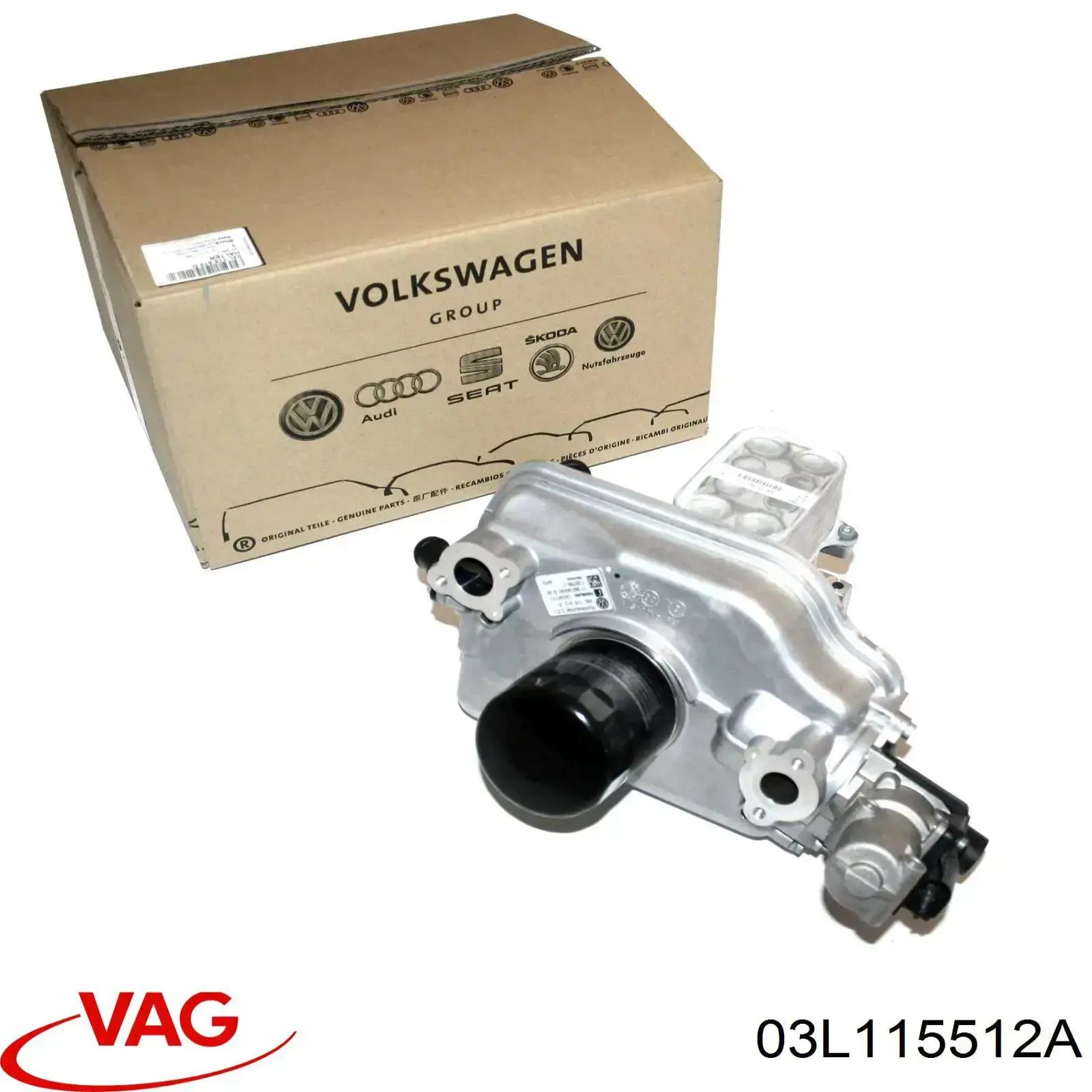 Радиатор системы EGR рециркуляции выхлопных газов VAG 03L115512A цена, от 224.74 USD