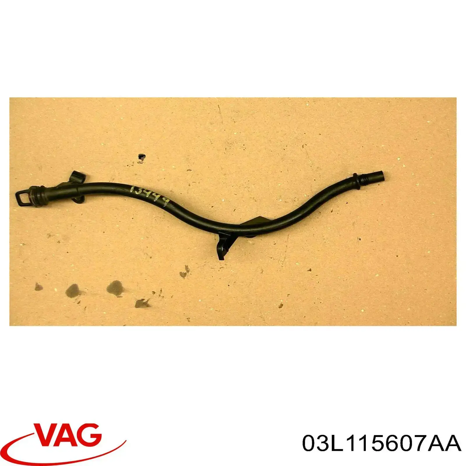  03L115607AA VAG