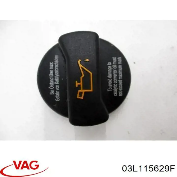 Щуп масляный 03L115629F VAG