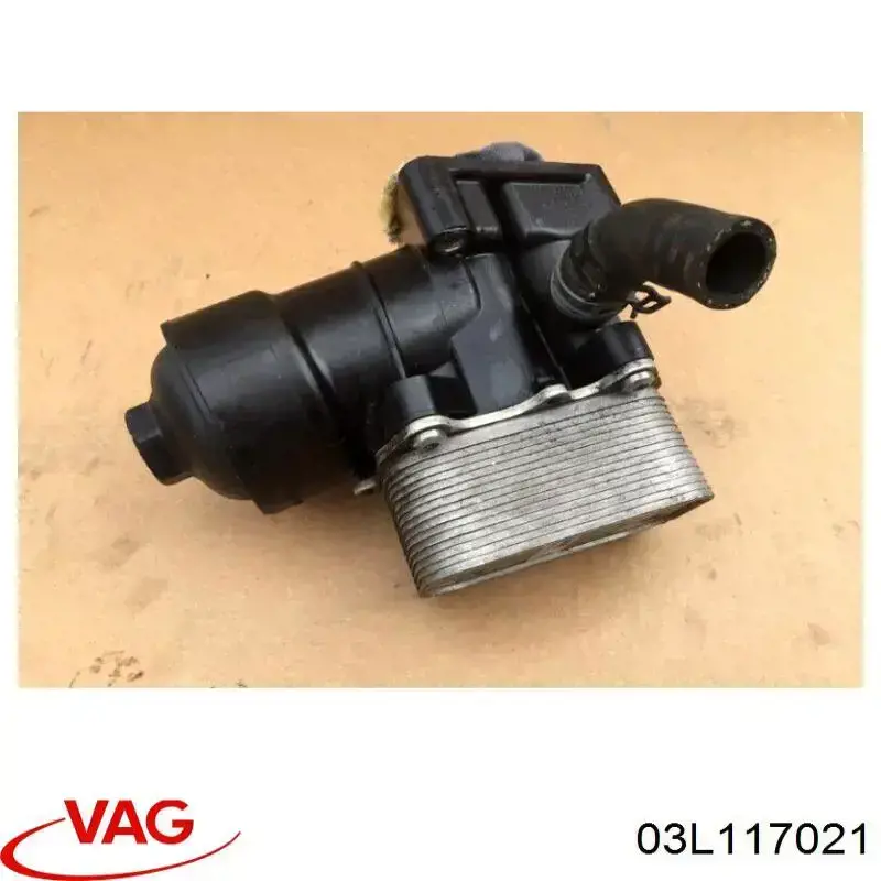 Купить 03L117021 VAG 