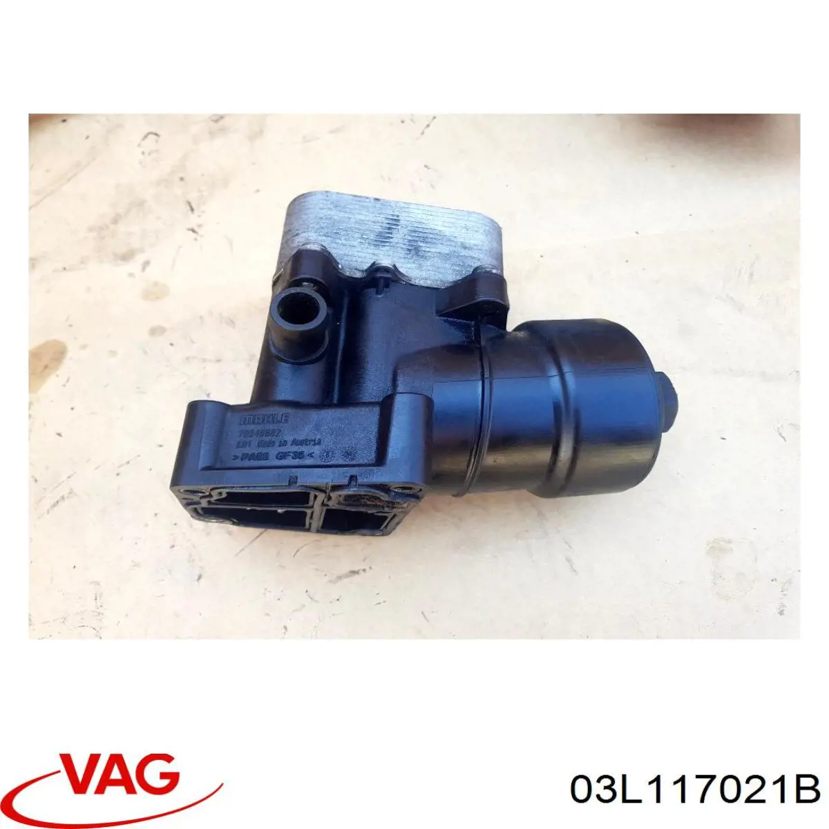 Радиатор масляный (холодильник), под фильтром VAG 03L117021B цена, от 11.77 USD