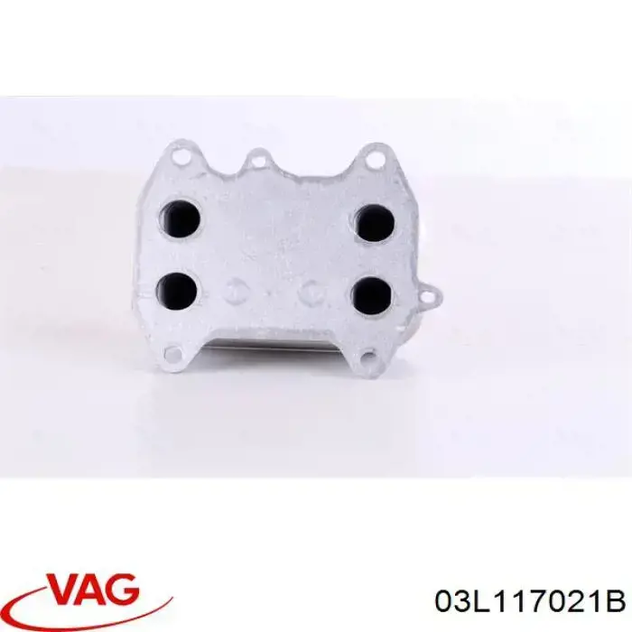 03L117021B VAG радиатор масляный (холодильник, под фильтром)