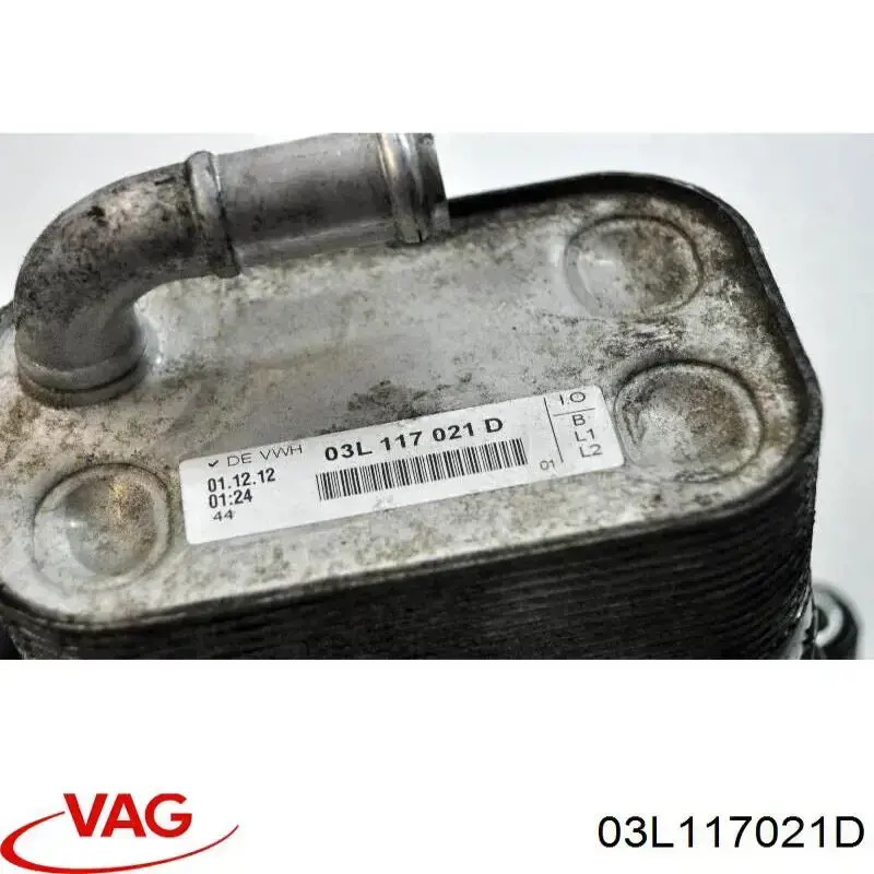 Купить 03L117021D VAG Радиатор масляный (холодильник), под фильтром
