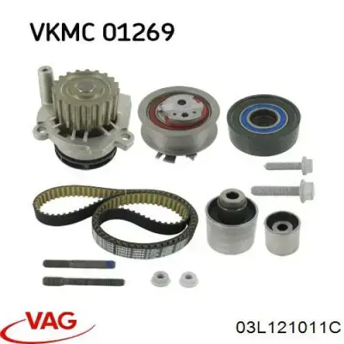Помпа 03L121011C VAG