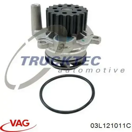 Помпа 03L121011C VAG
