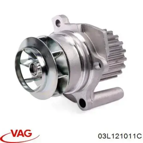 Водяной насос VAG 03L121011C
