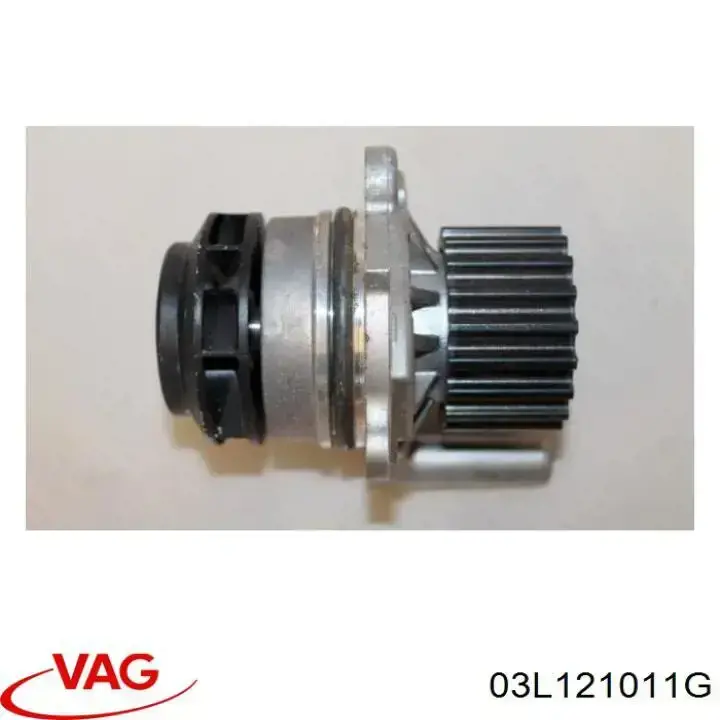 Помпа охлаждения VAG 03L121011G цена, от 45.89 USD