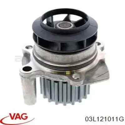 Помпа 03L121011G VAG