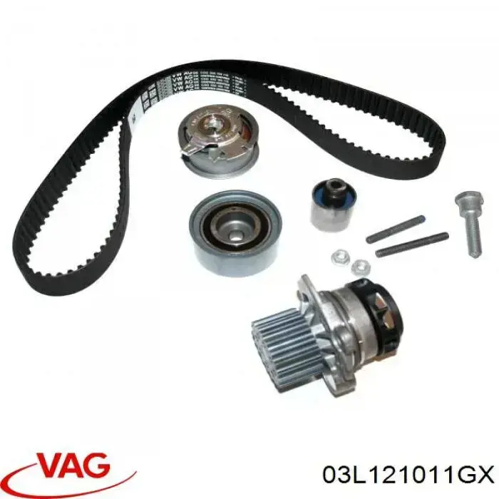 Помпа 03L121011GX VAG