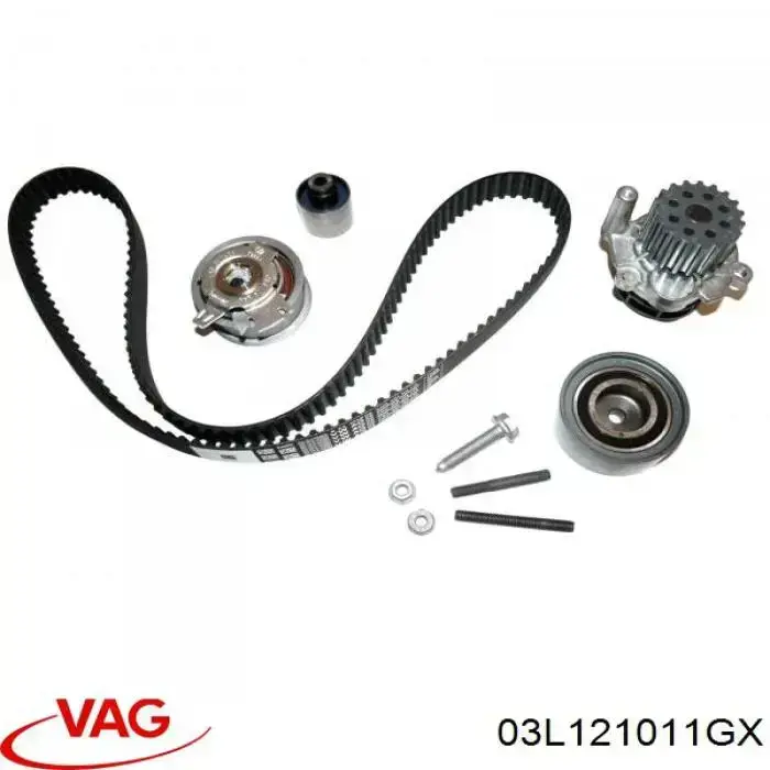 Водяной насос VAG 03L121011GX