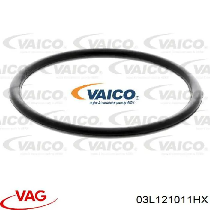 Купить 03L121011HX VAG Насос охлаждения