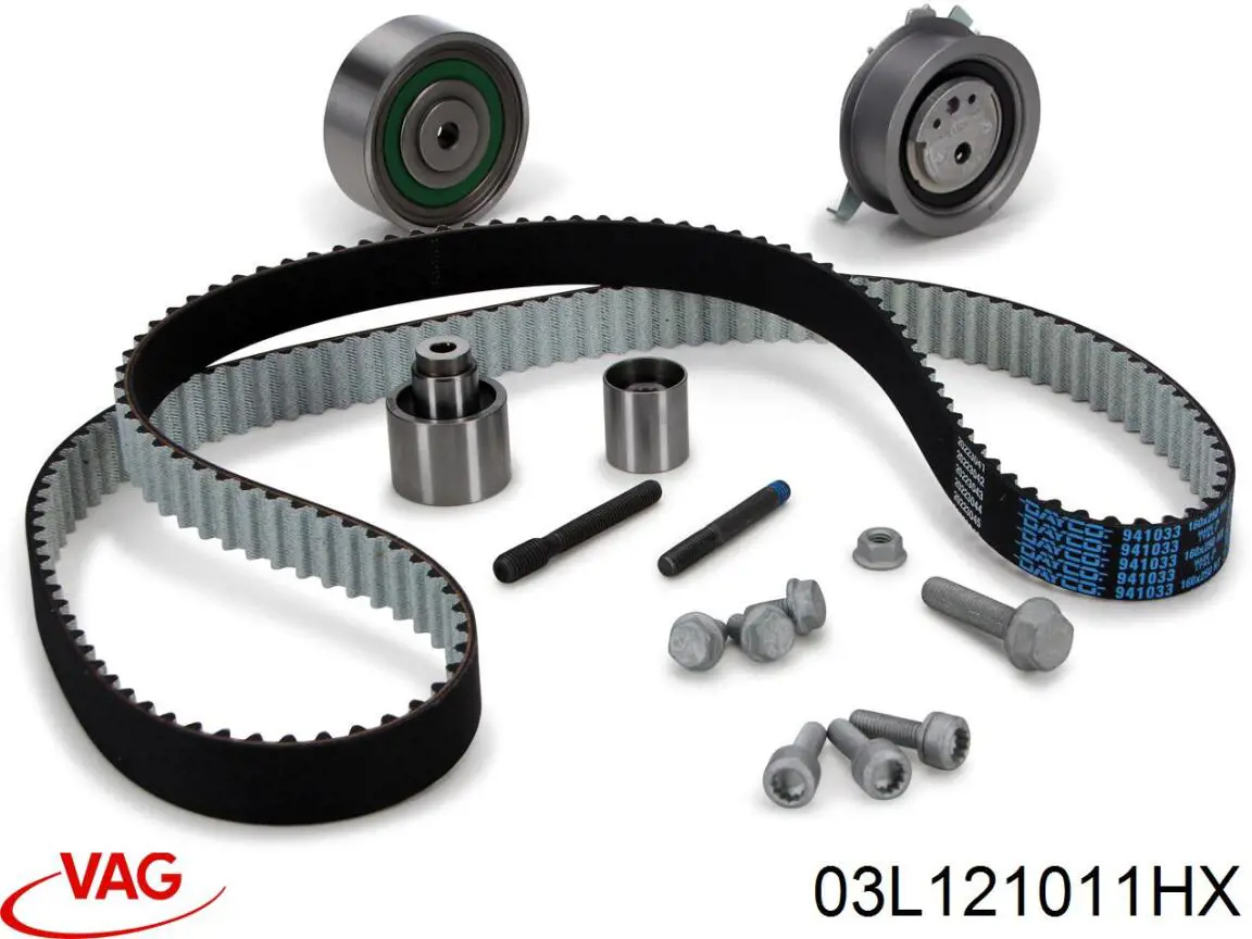Помпа охлаждения VAG 03L121011HX цена, от 35.84 USD