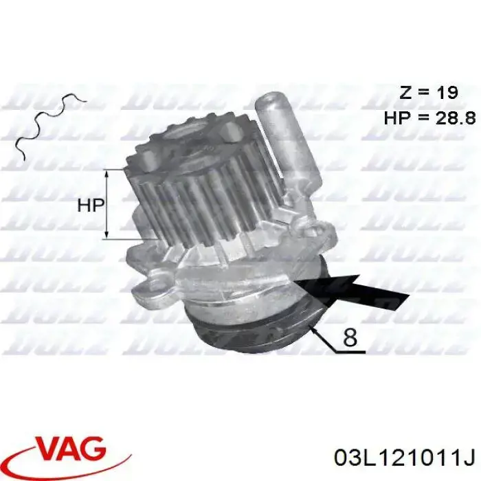 Помпа 03L121011J VAG