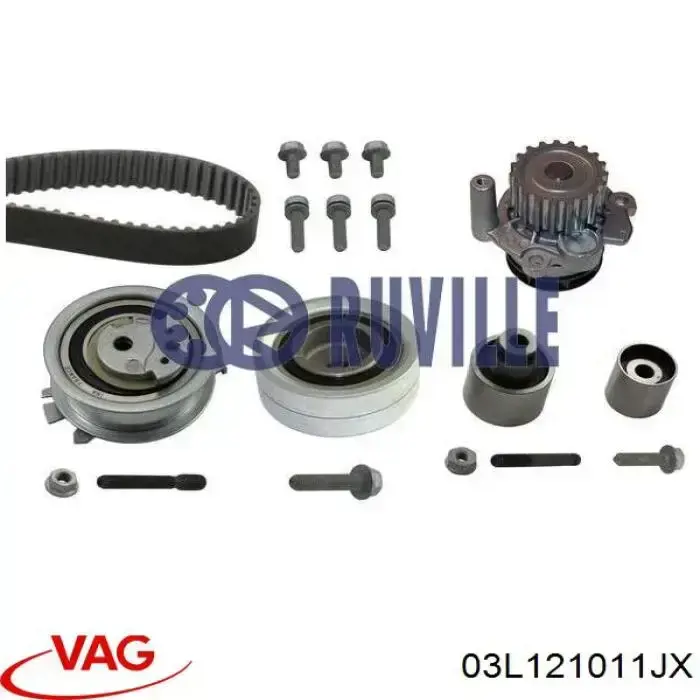 Водяной насос VAG 03L121011JX