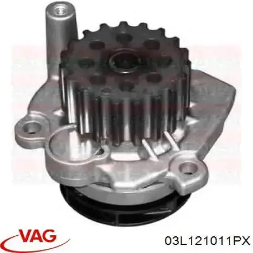 Помпа охлаждения VAG 03L121011PX цена, от 37.70 USD