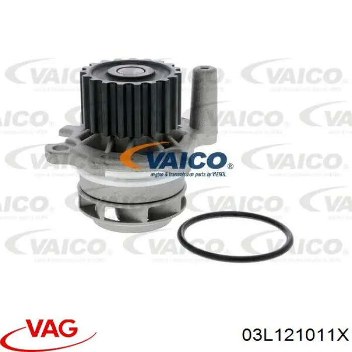 Водяной насос VAG 03L121011X