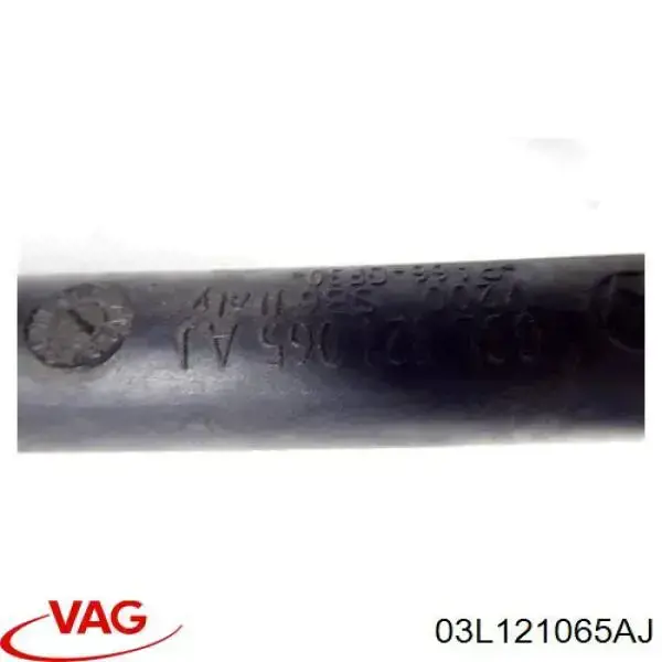 Патрубок системы охлаждения 03L121065AJ VAG