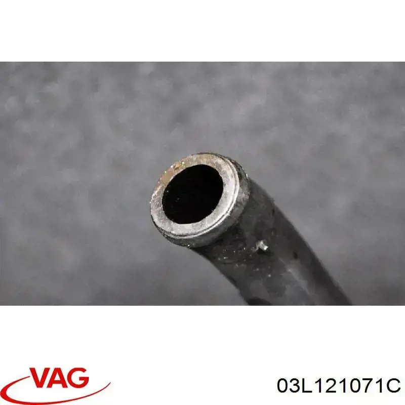 Шланг/патрубок системы охлаждения VAG 03L121071C цена, от 12.43 USD