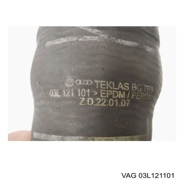 Патрубок системы охлаждения 03L121101 VAG