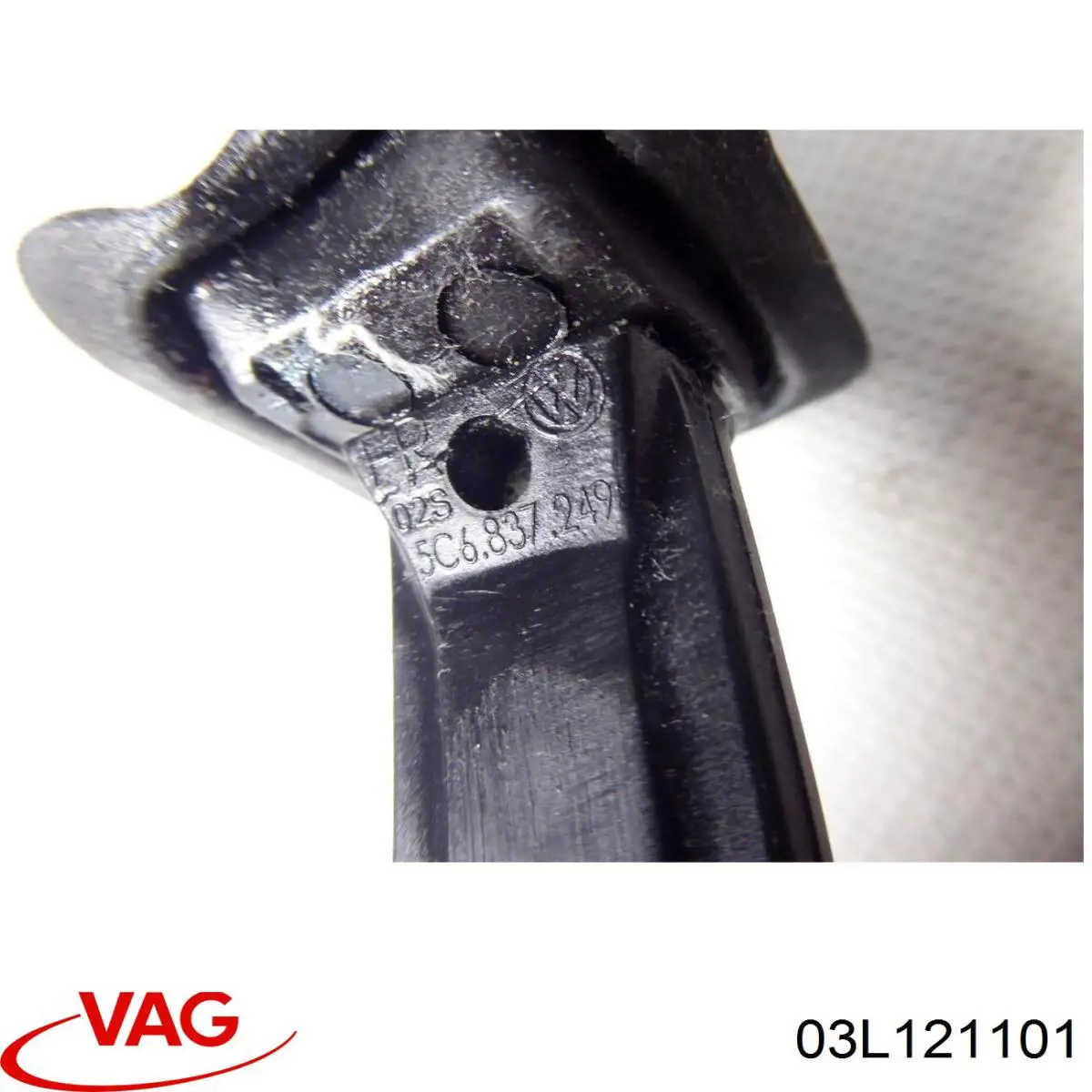Купить 03L121101 VAG Трубопроводы и шланги системы охлаждения