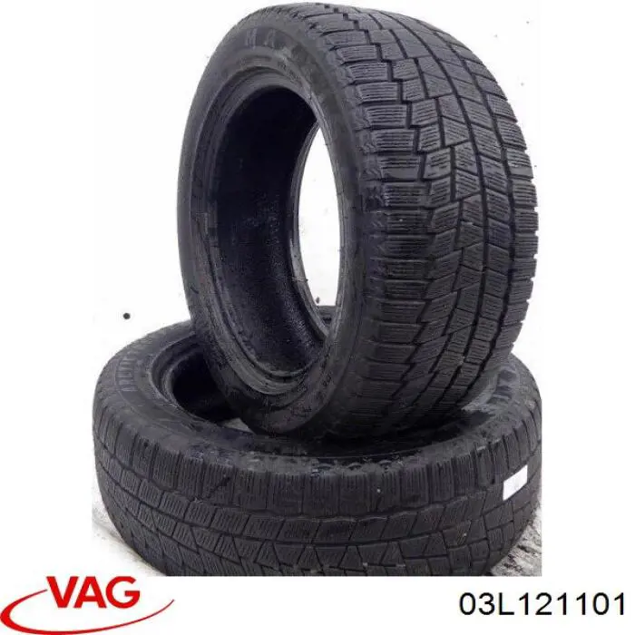 Шланг/патрубок системы охлаждения VAG 03L121101 цена, от 2.85 USD